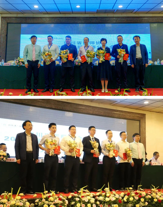 QQ图片20230603110822