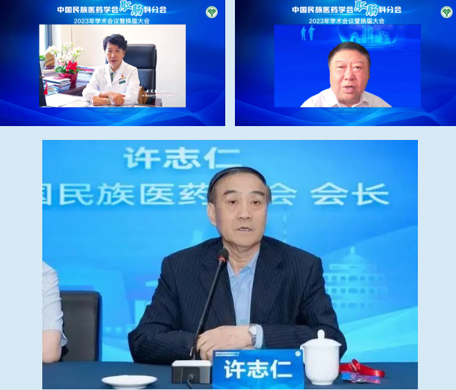 QQ图片20230603111710