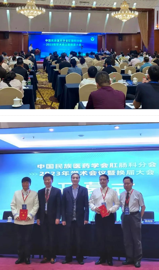 QQ图片20230603111418