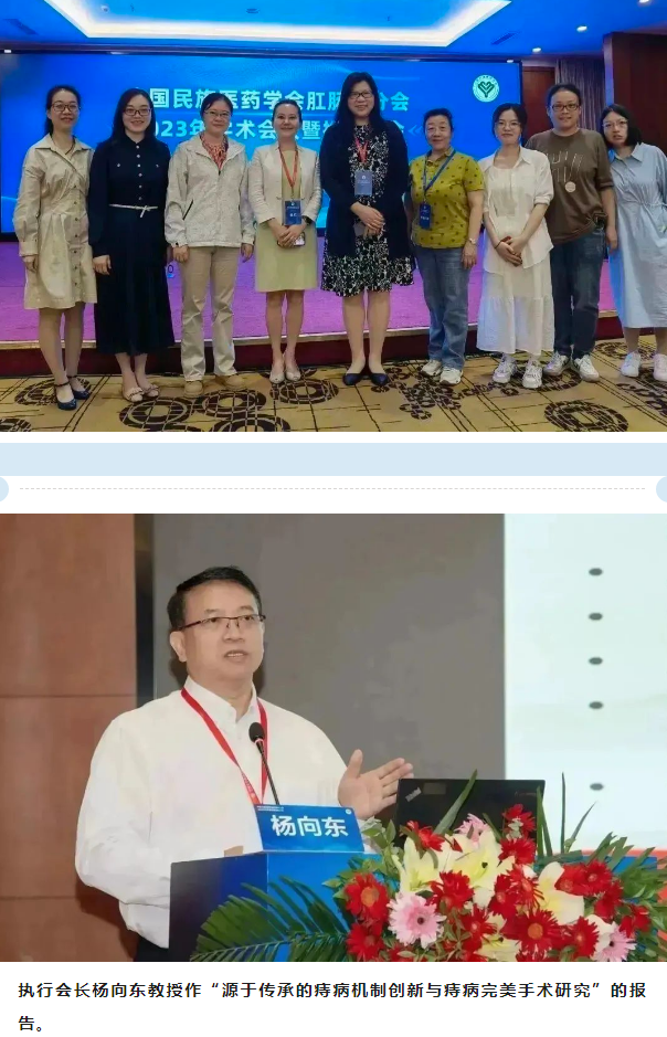 QQ图片20230603111356