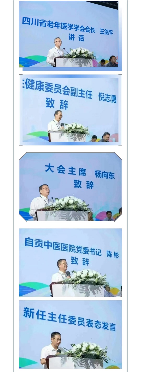 微信图片_20230606155446