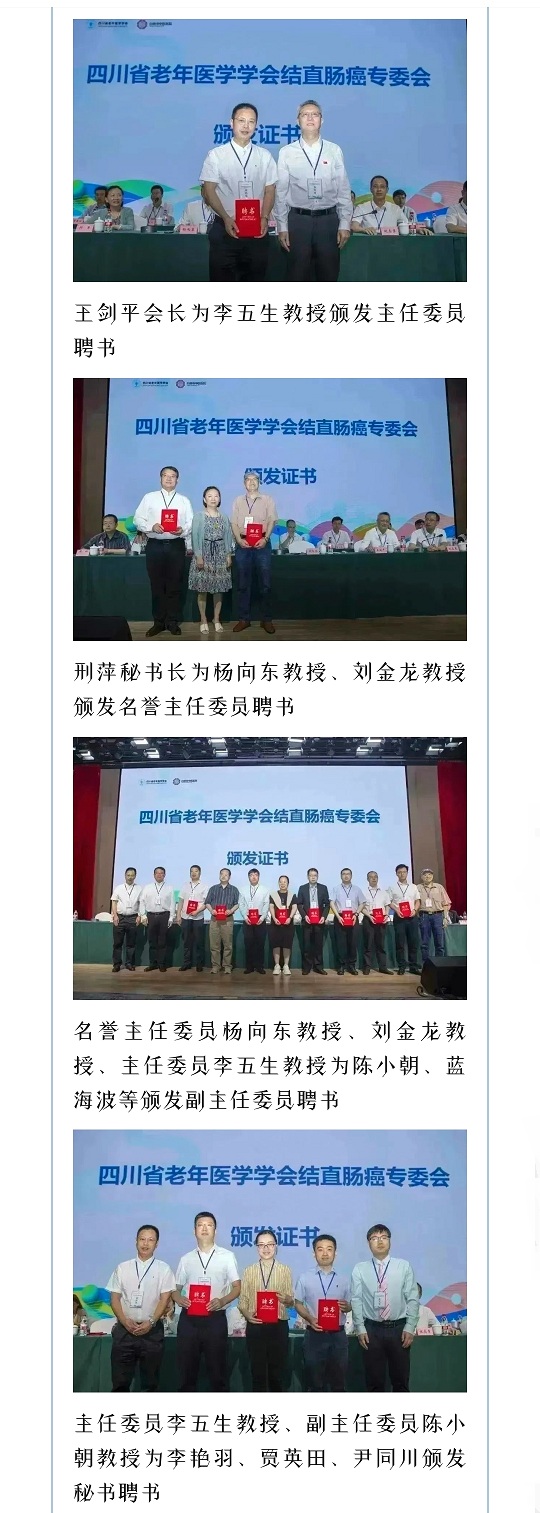 微信图片_20230606155450