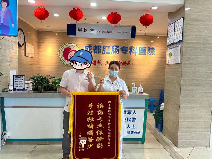 微信图片_20230606124504