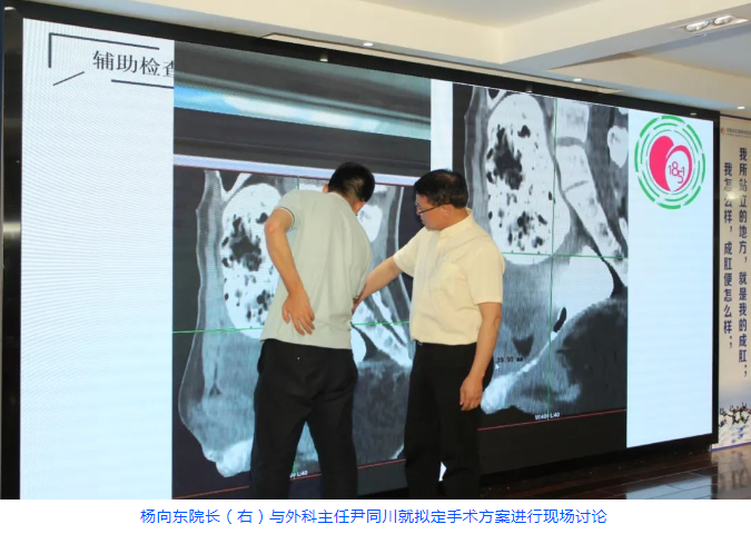 QQ图片20230718163349