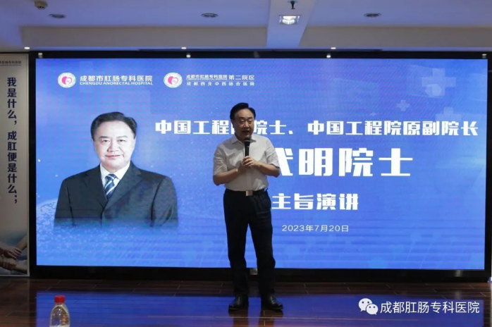 QQ图片20230722100829