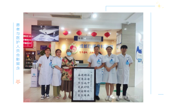 QQ图片20230729095617