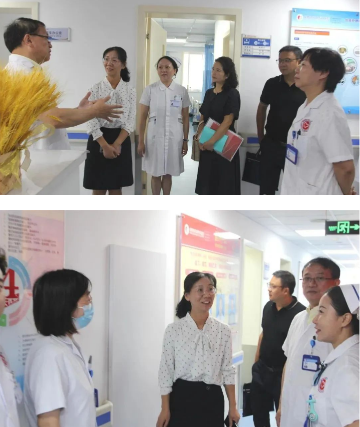 QQ图片20230825104341