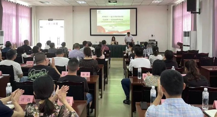 QQ图片20230825105019