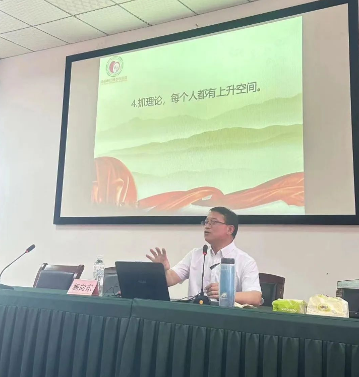 QQ图片20230825105118