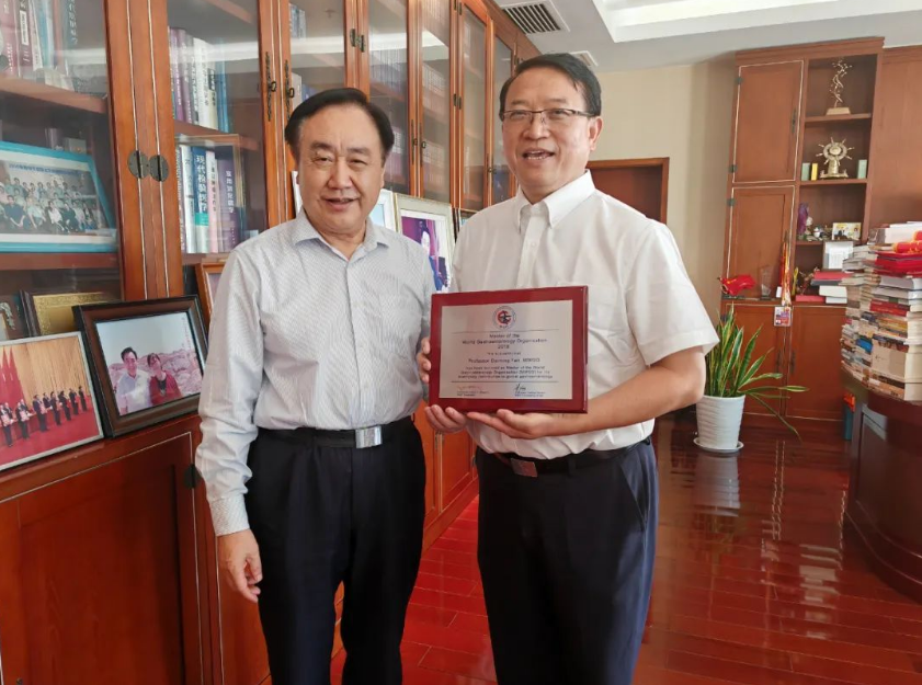 QQ图片20230902090326