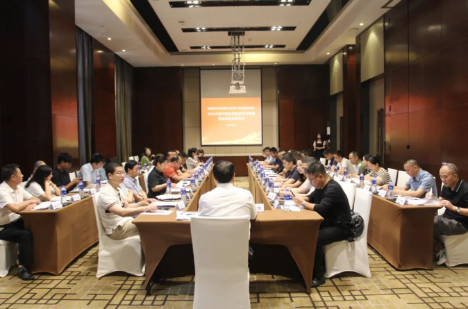 QQ图片20230908151312