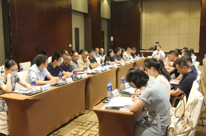 QQ图片20230908151123