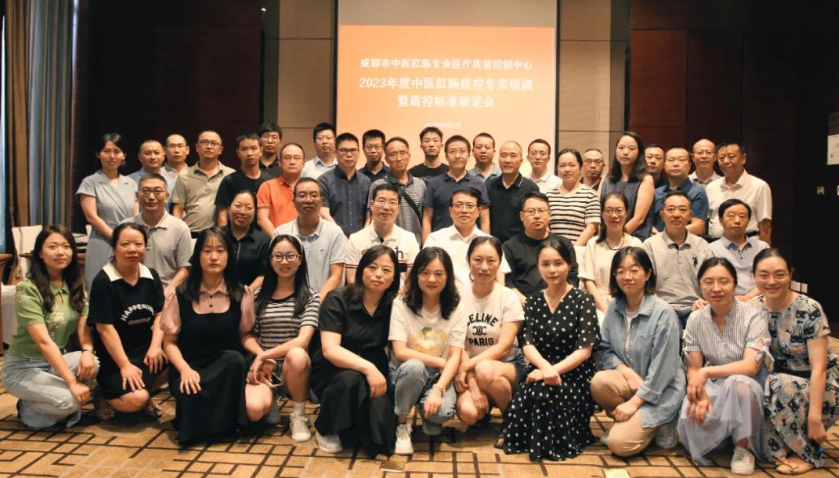 QQ图片20230908151440