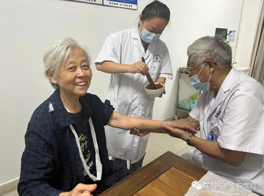 QQ图片20231008172633