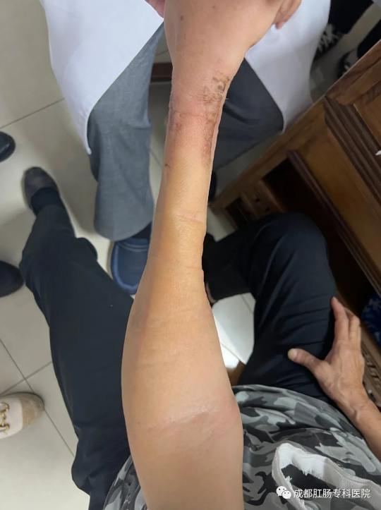 QQ图片20231008172615