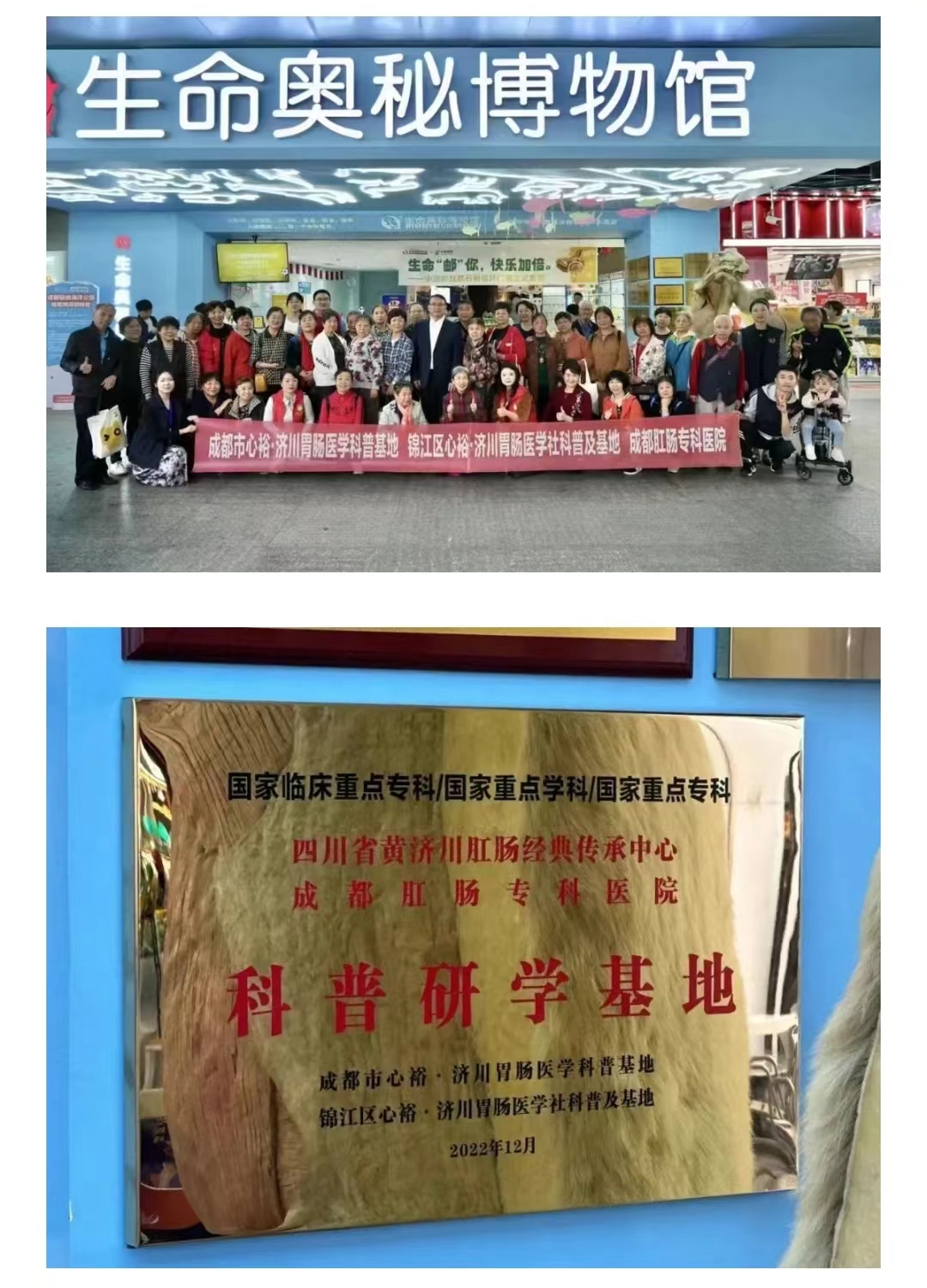 微信图片_20231014152210