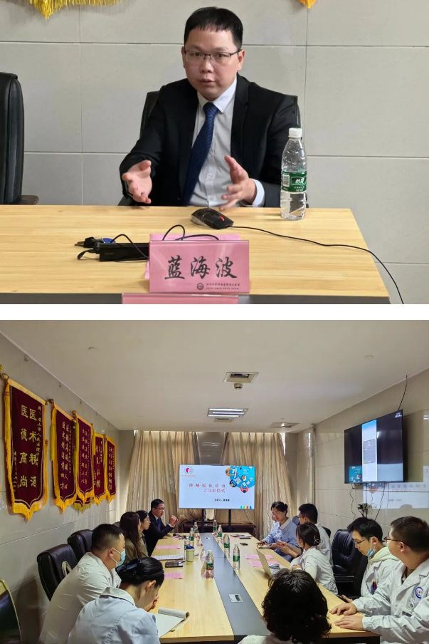 QQ图片20231020162933