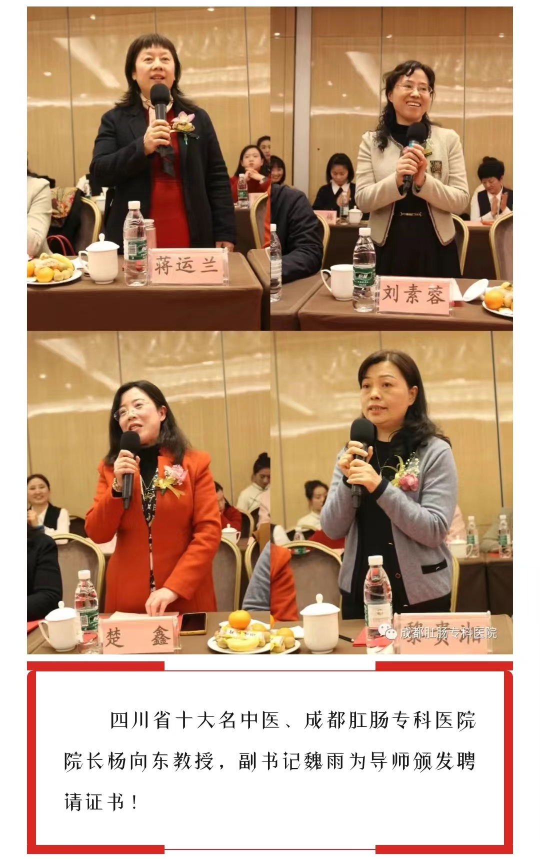 微信图片_20231213092609