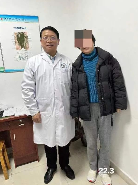 QQ图片20240109143905