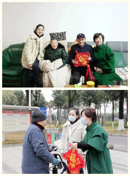 QQ图片20240119111328