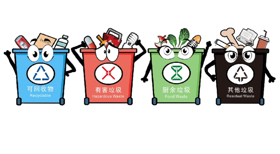 QQ图片20240205154405