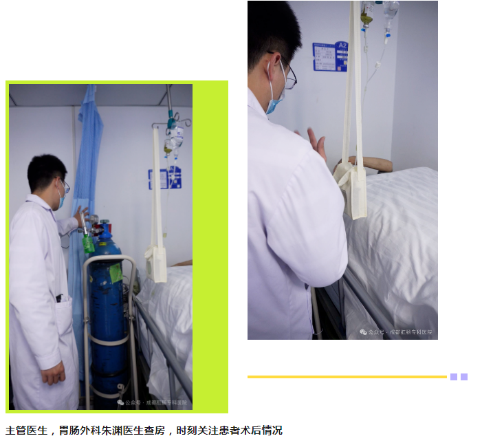 QQ图片20240308092038