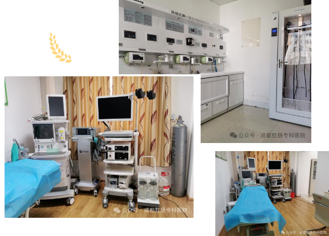 QQ图片20240321085922