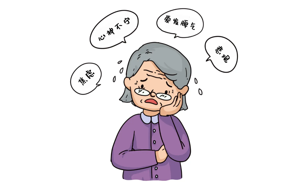 QQ图片20240326090719