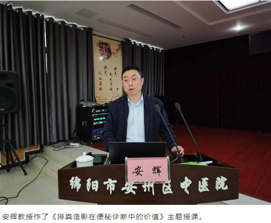 QQ图片20240328113326