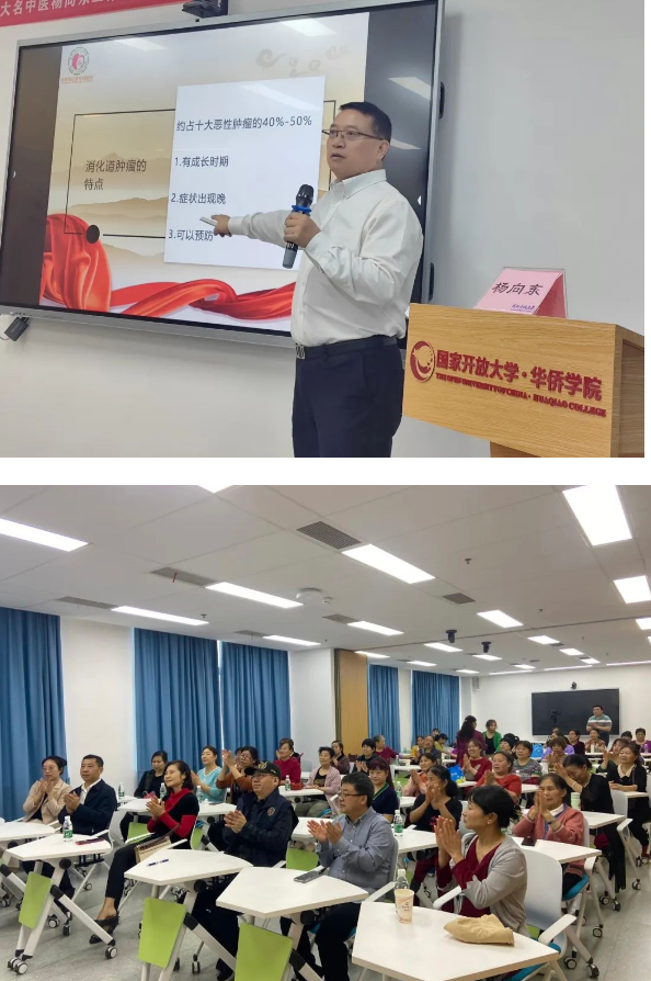 QQ图片20240403091748