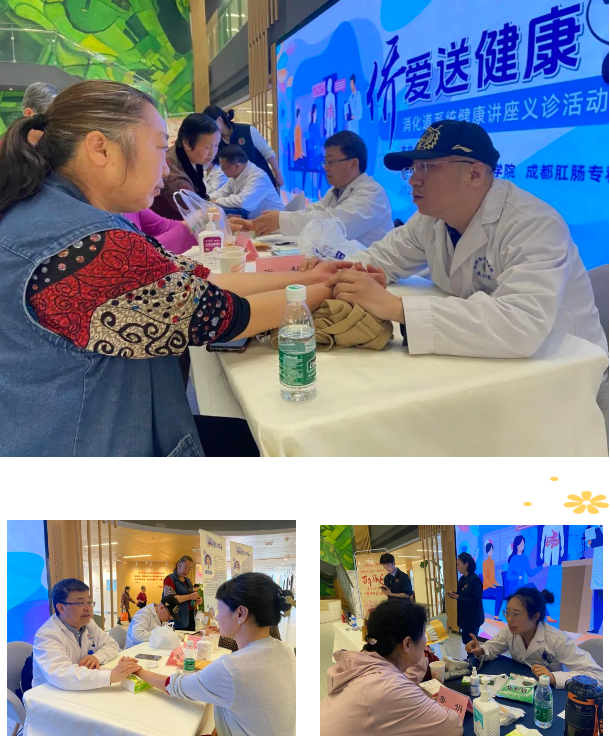 QQ图片20240403091924