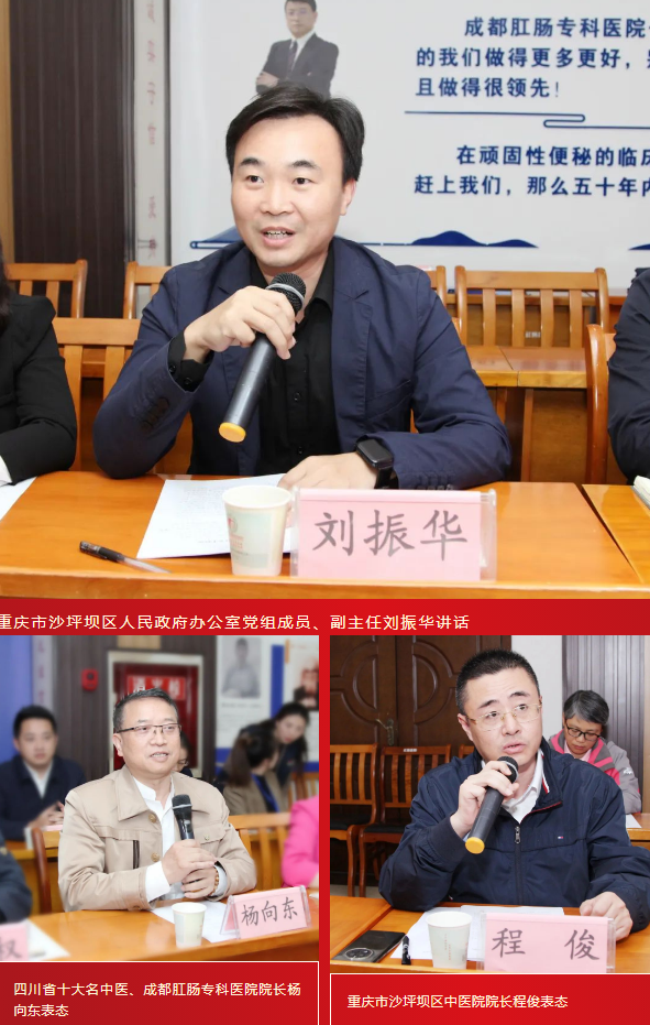 QQ图片20240409141116