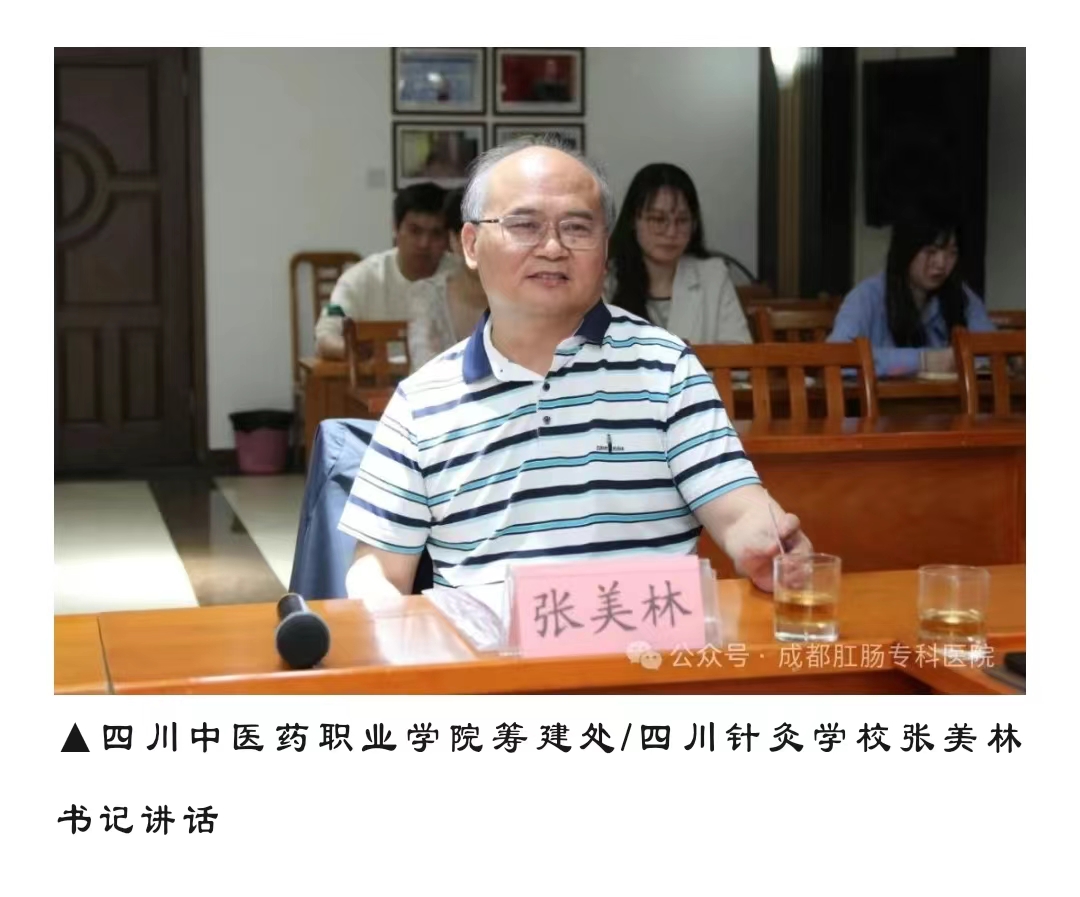 微信图片_20240416162633