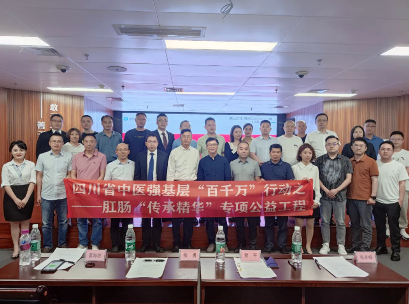 QQ图片20240420112945