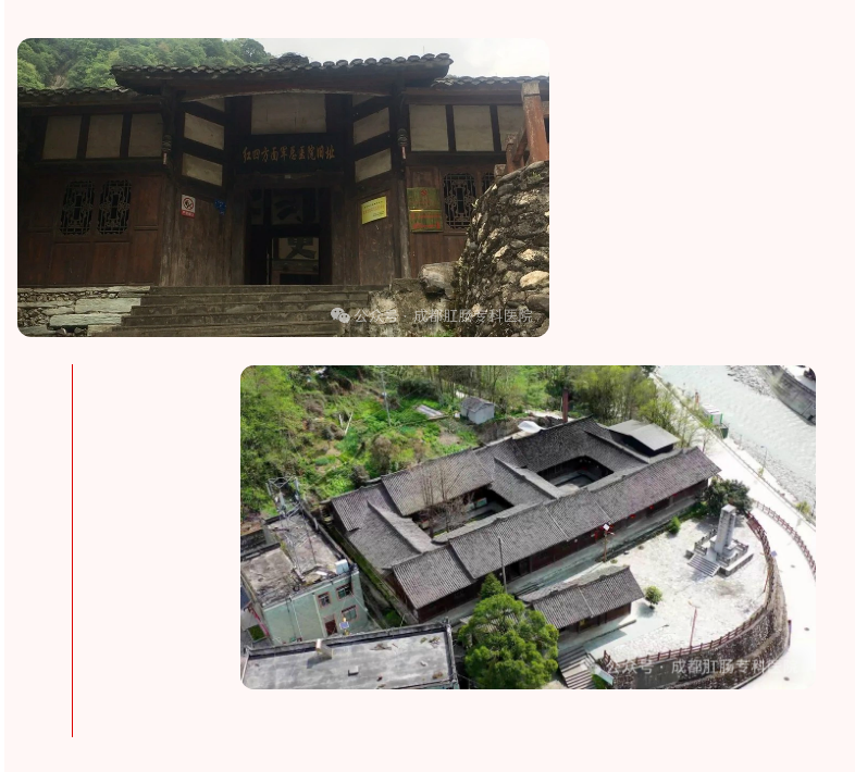 QQ图片20240424090559