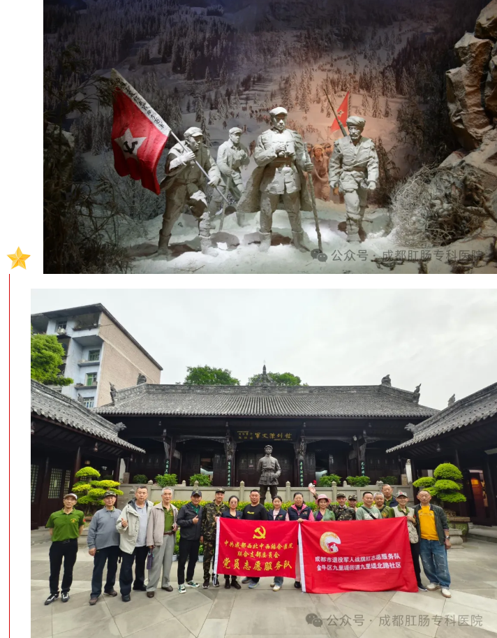 QQ图片20240424090648