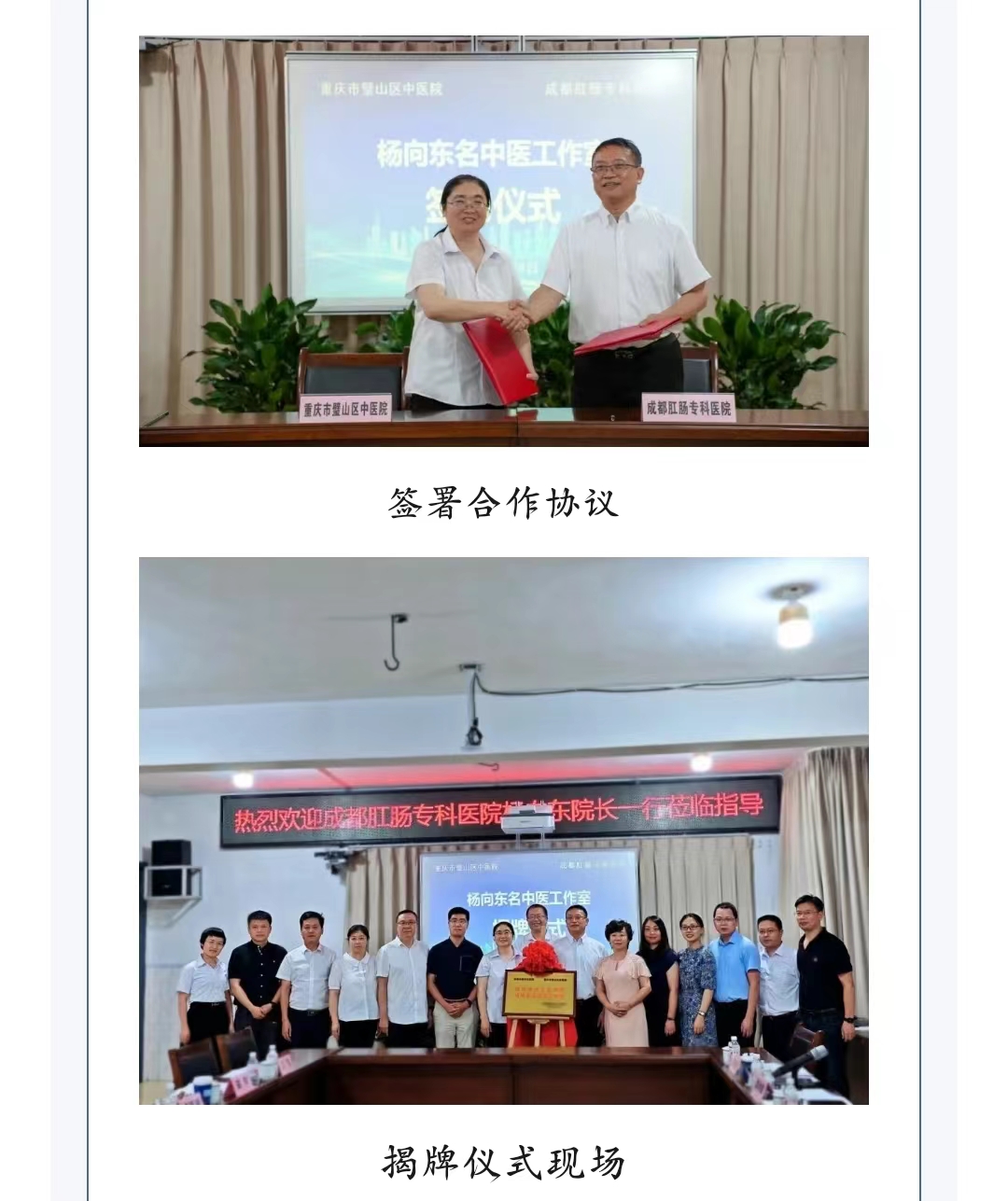 微信图片_20240601093057