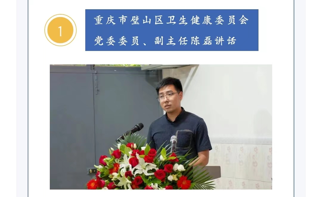 微信图片_20240601093101