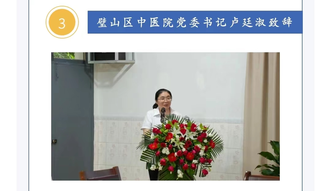 微信图片_20240601093107