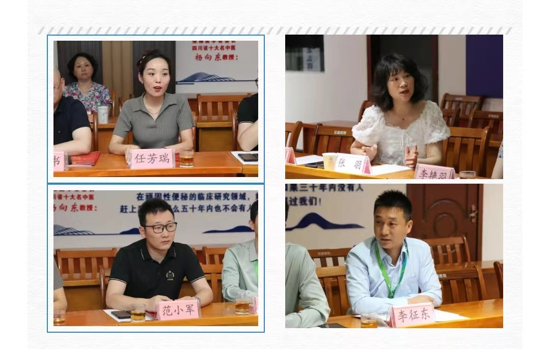 微信图片_20240607085804