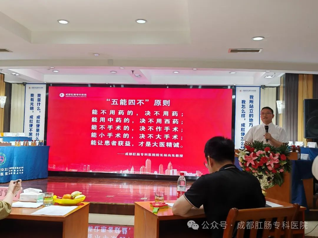 QQ图片20240618091659