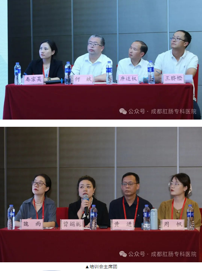 QQ图片20240903091707