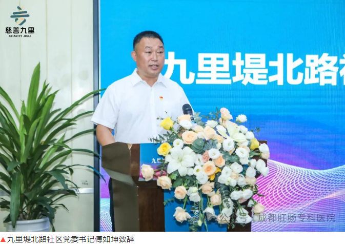 QQ图片20240914101130