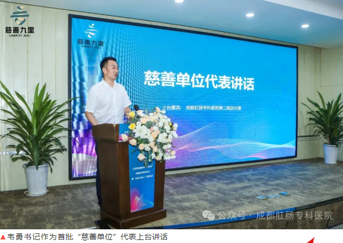 QQ图片20240914101151