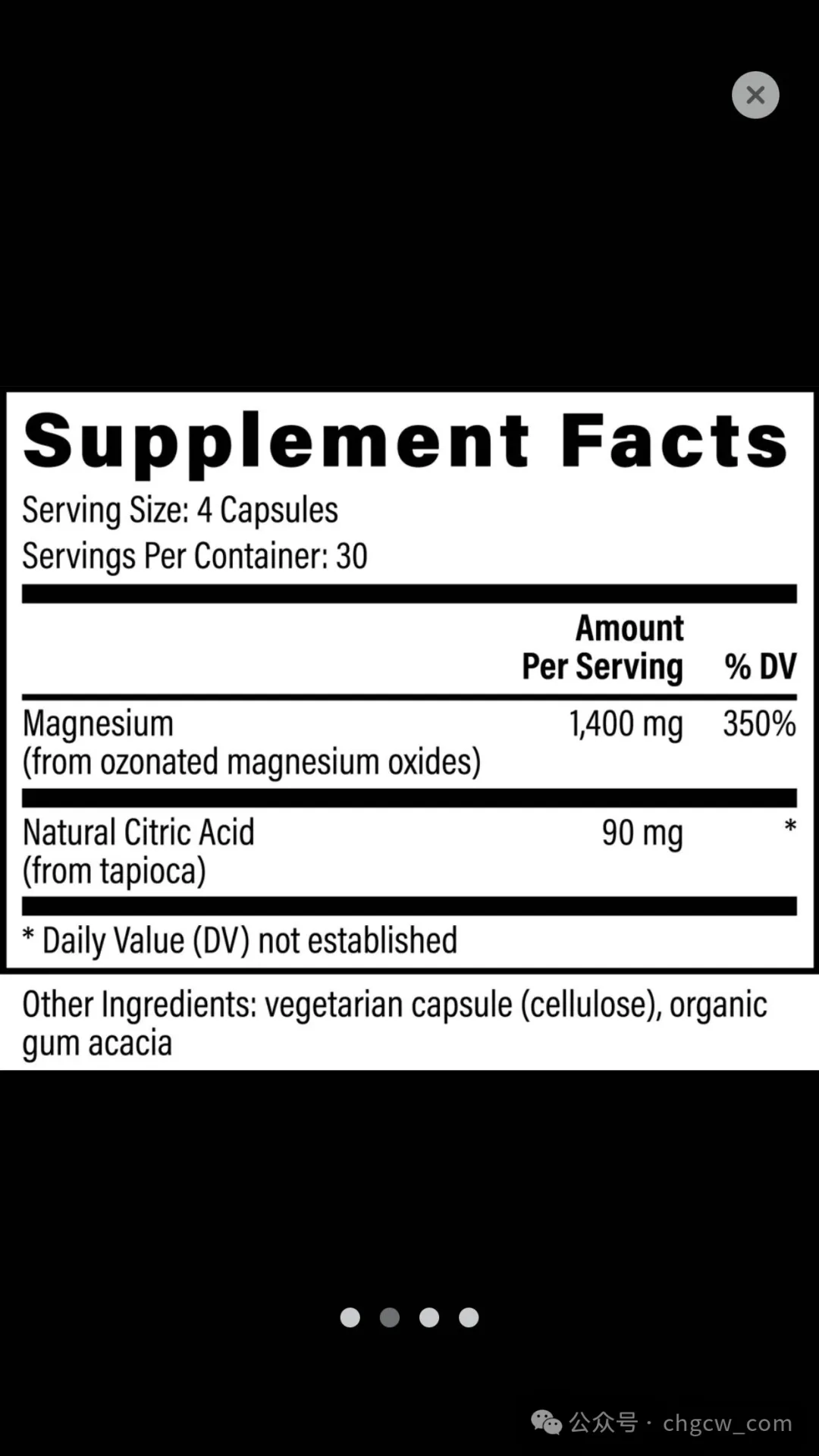 QQ图片20241018143505