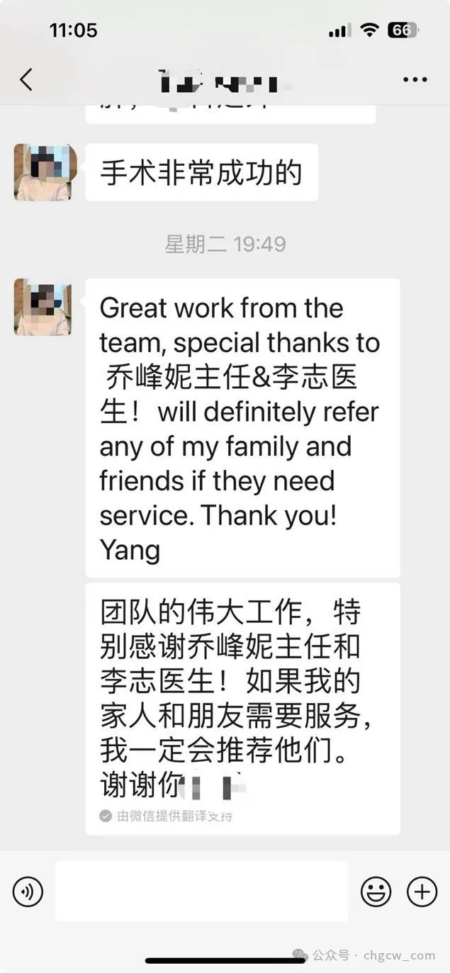 QQ图片20241018143537