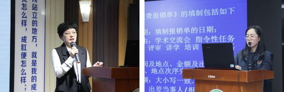 QQ图片20241109091750