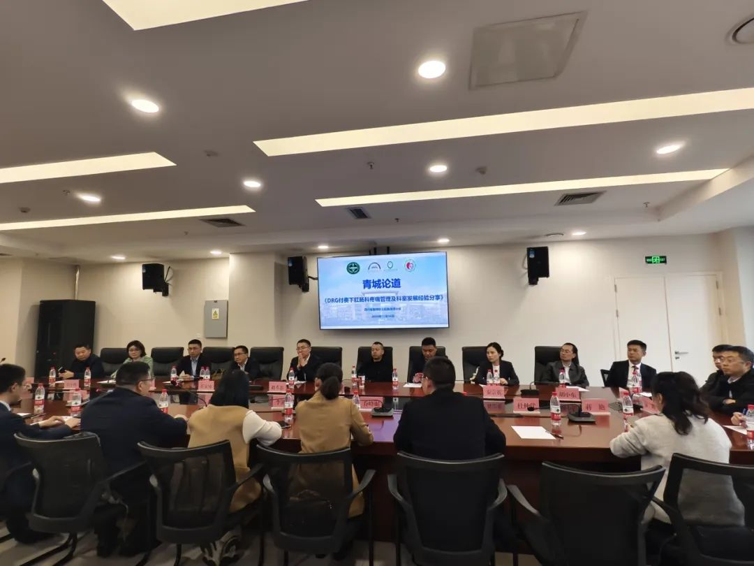 QQ图片20241125153101