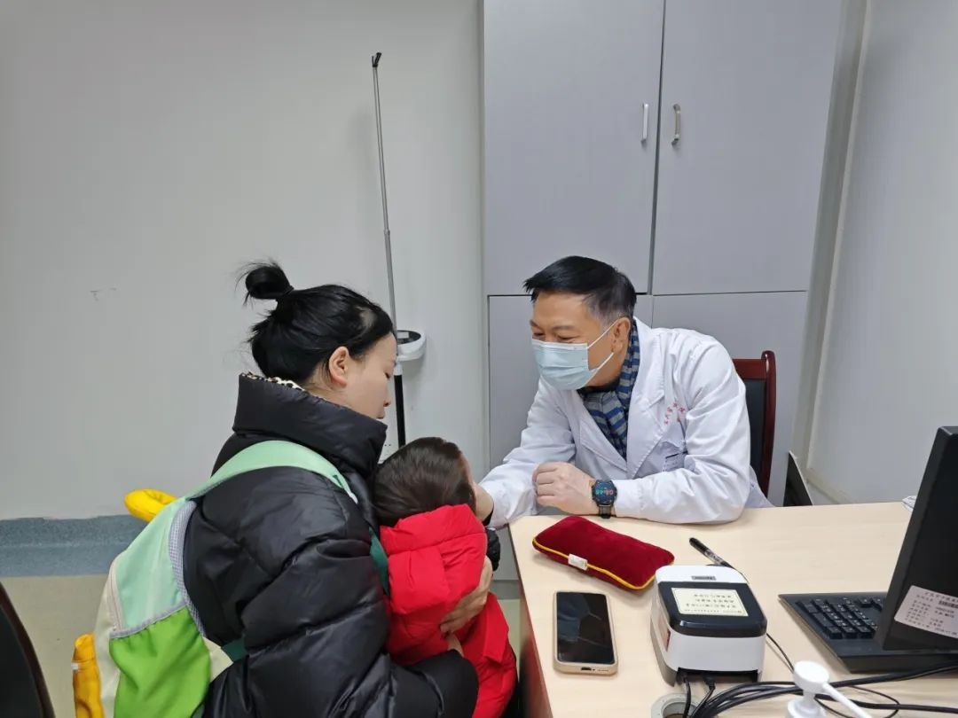 QQ图片20241221092656