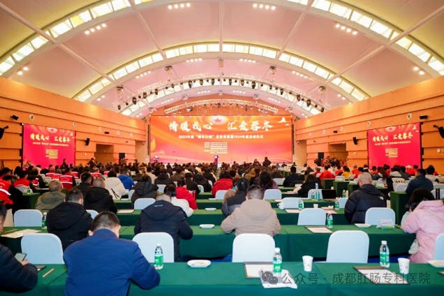 QQ图片20241221105342